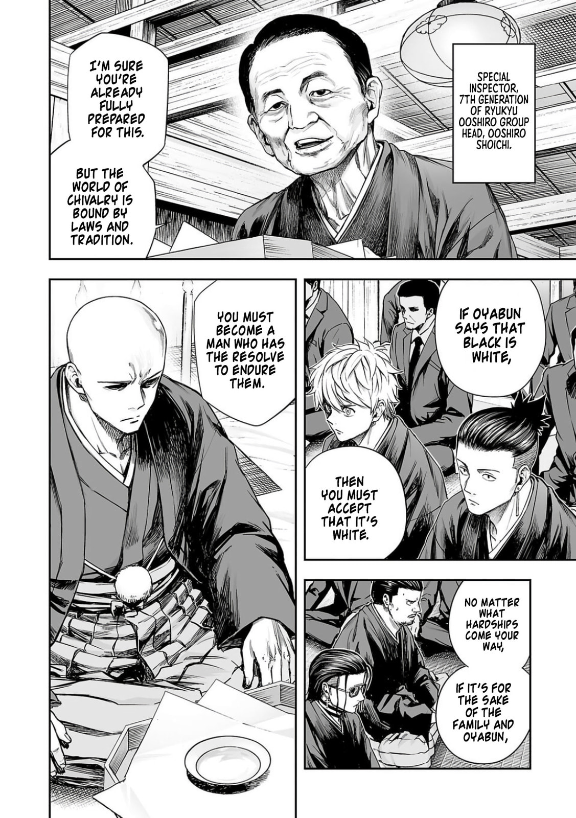 Read Tsuyoshi The One Who No One can Win Against EN Manga Online