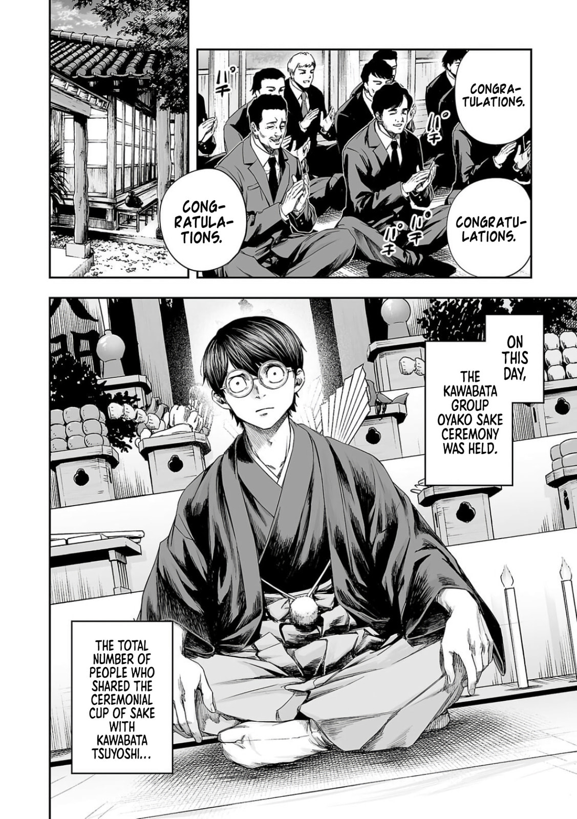 Read Tsuyoshi The One Who No One can Win Against EN Manga Online