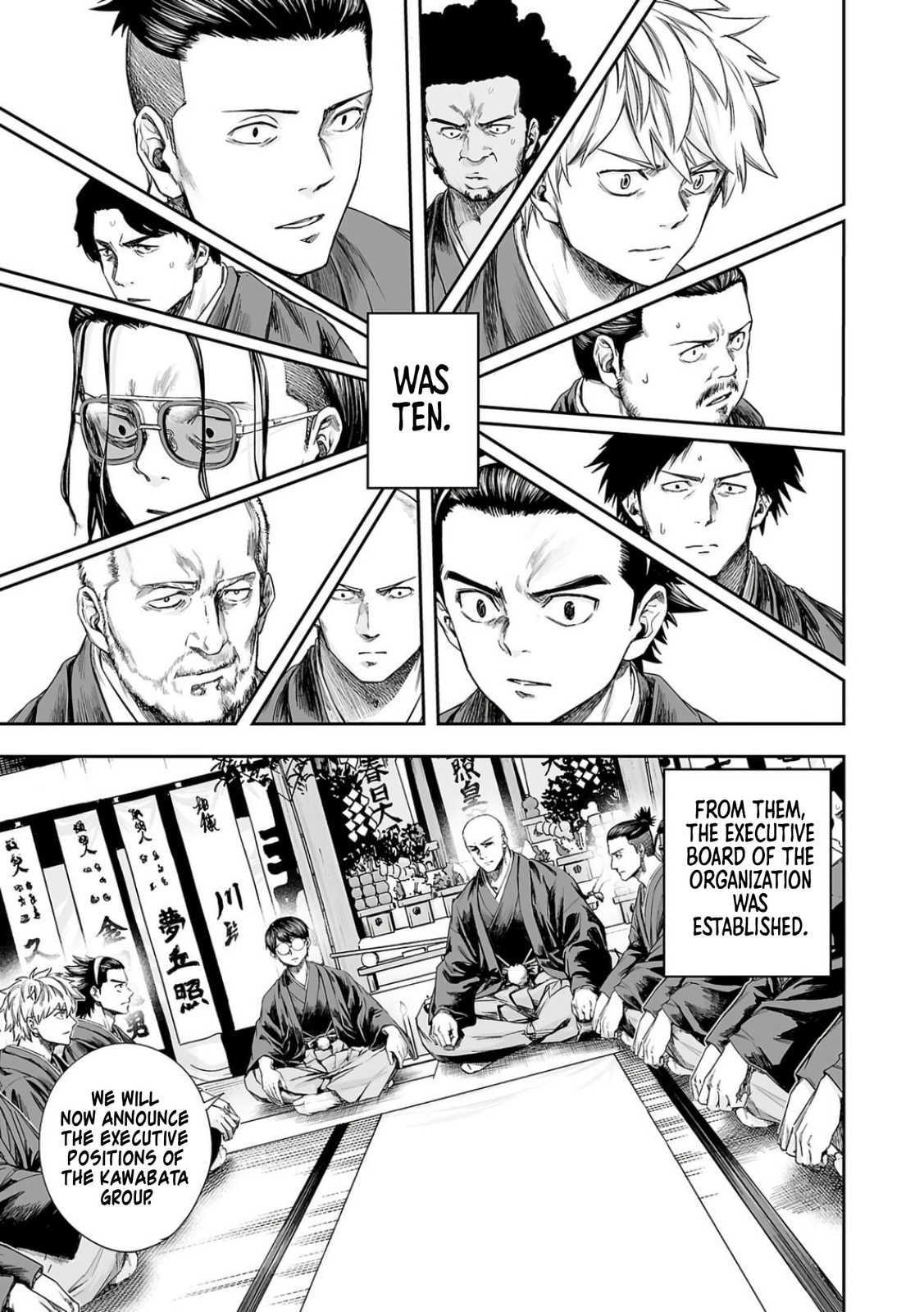 Read Tsuyoshi The One Who No One can Win Against EN Manga Online