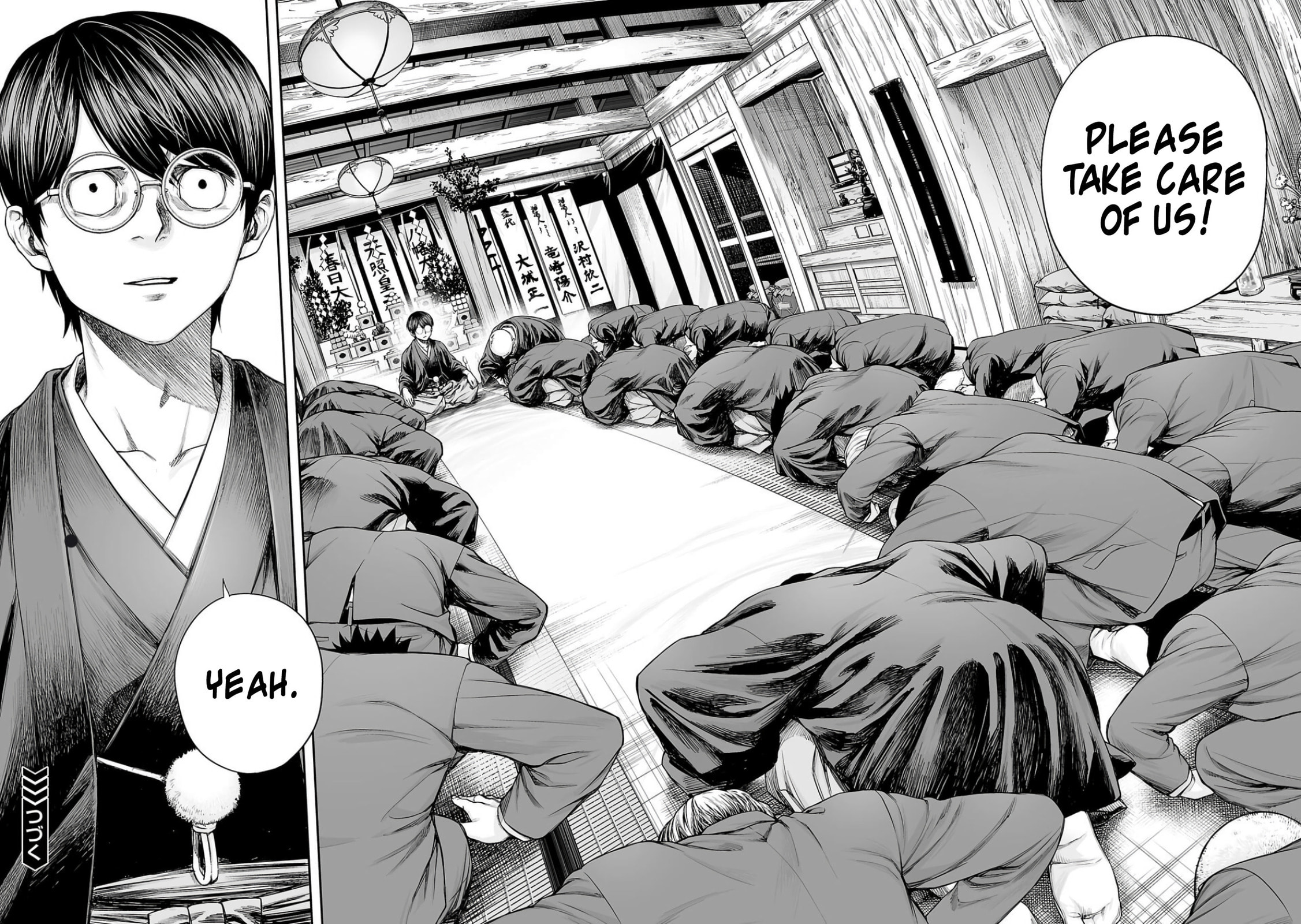 Read Tsuyoshi The One Who No One can Win Against EN Manga Online