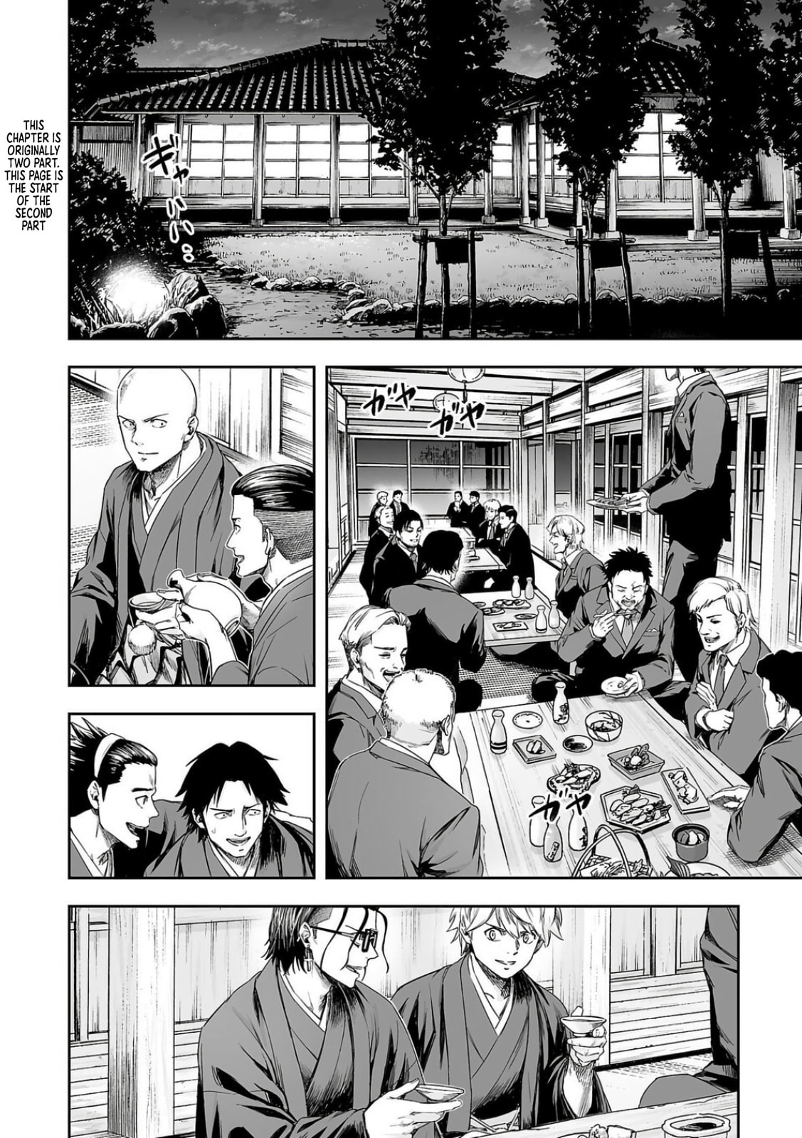 Read Tsuyoshi The One Who No One can Win Against EN Manga Online