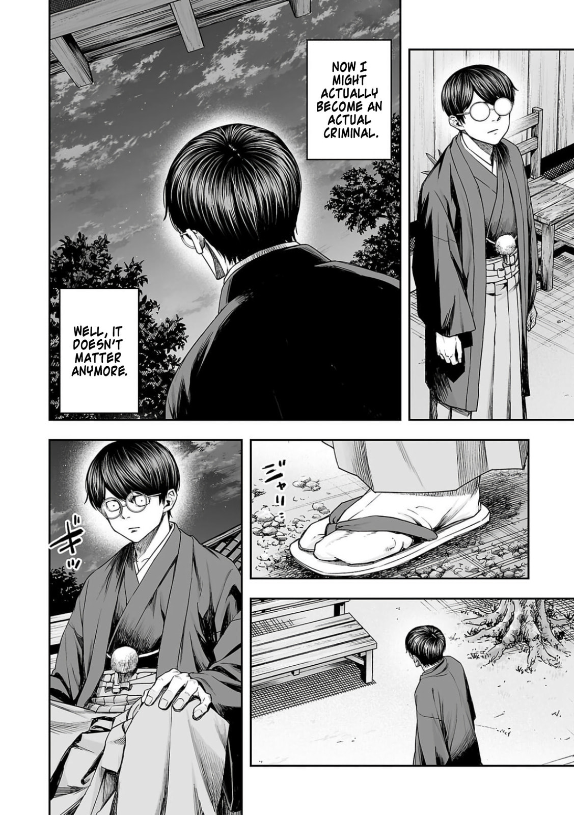 Read Tsuyoshi The One Who No One can Win Against EN Manga Online