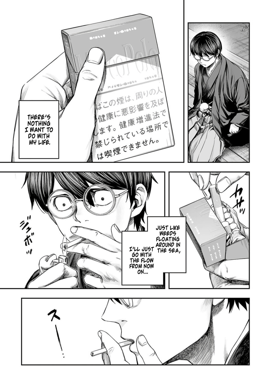 Read Tsuyoshi The One Who No One can Win Against EN Manga Online