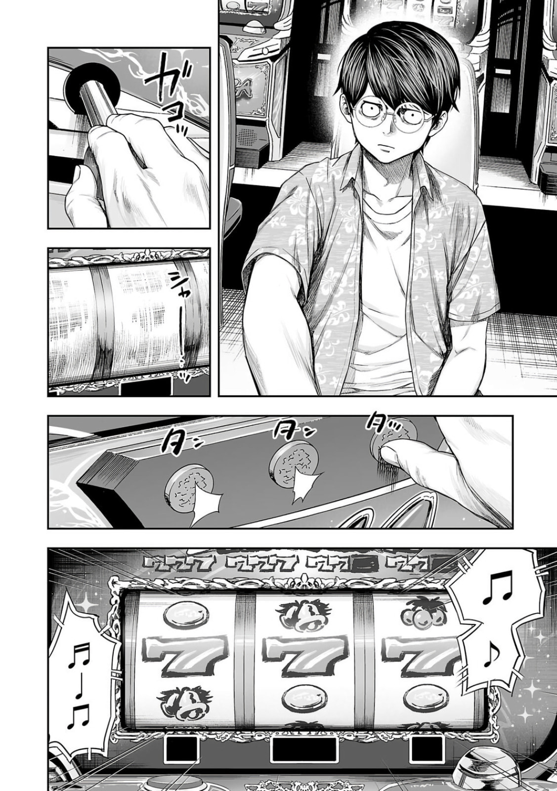 Read Tsuyoshi The One Who No One can Win Against EN Manga Online