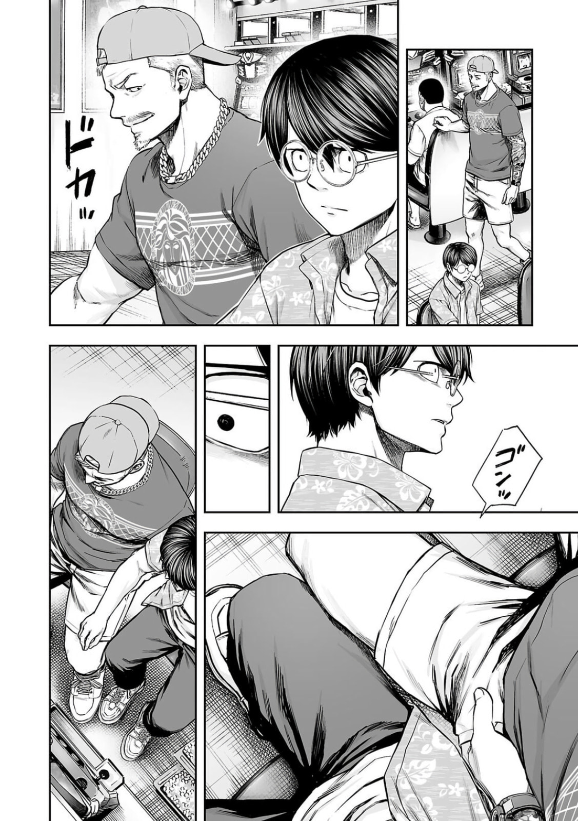 Read Tsuyoshi The One Who No One can Win Against EN Manga Online