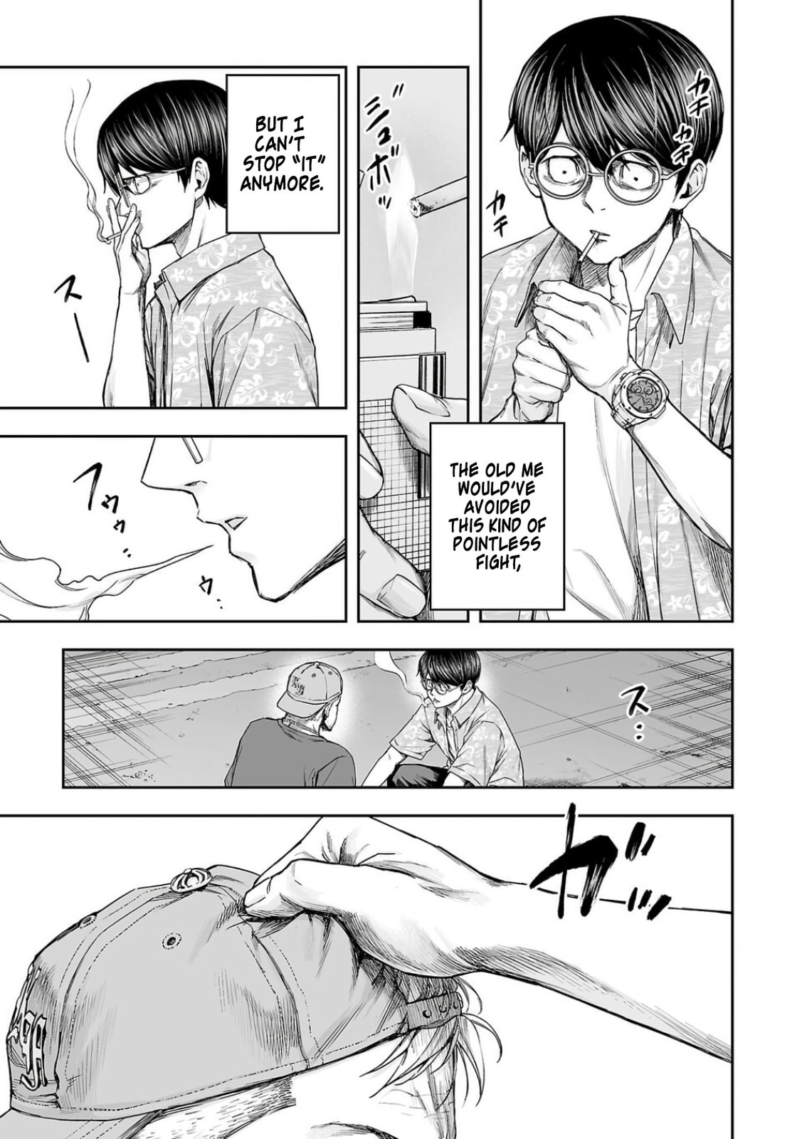 Read Tsuyoshi The One Who No One can Win Against EN Manga Online