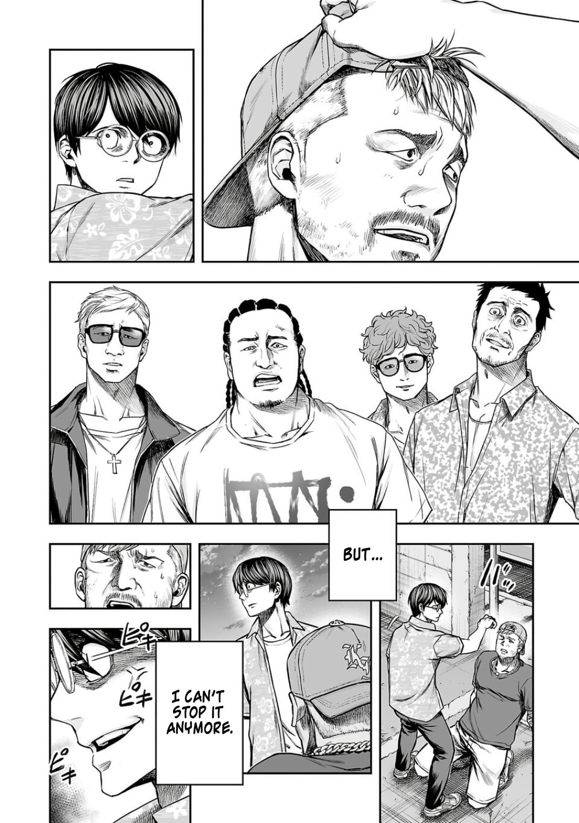 Read Tsuyoshi The One Who No One can Win Against EN Manga Online
