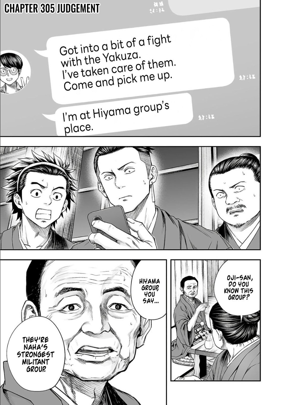 Read Tsuyoshi The One Who No One can Win Against EN Manga Online