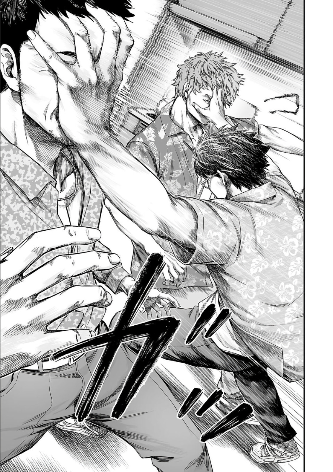 Read Tsuyoshi The One Who No One can Win Against EN Manga Online