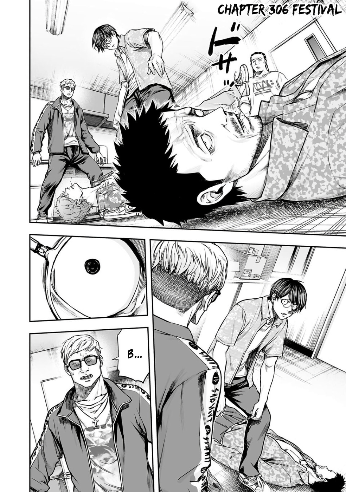 Read Tsuyoshi The One Who No One can Win Against EN Manga Online