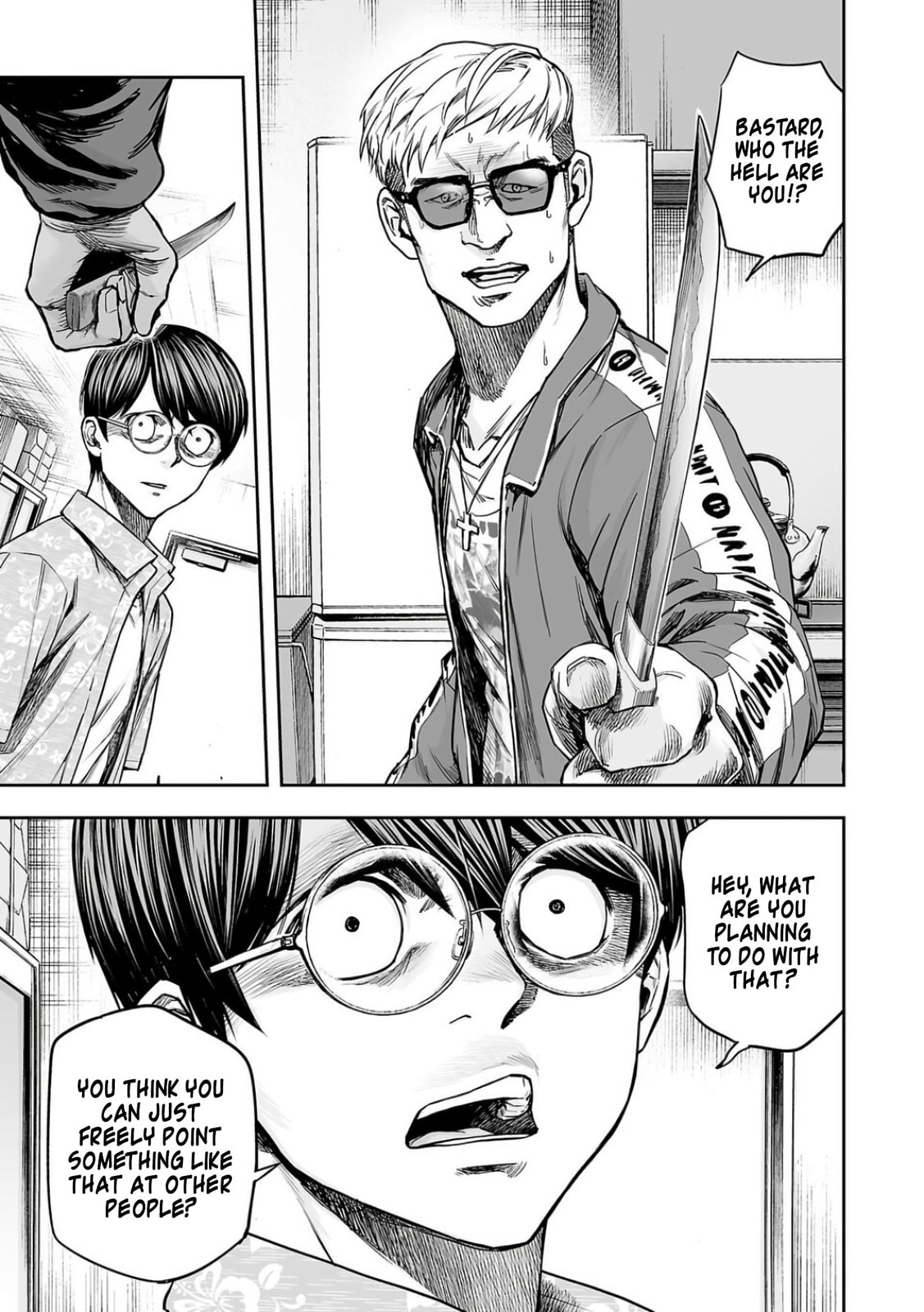 Read Tsuyoshi The One Who No One can Win Against EN Manga Online