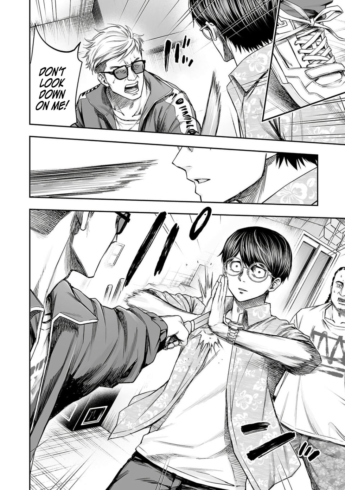 Read Tsuyoshi The One Who No One can Win Against EN Manga Online