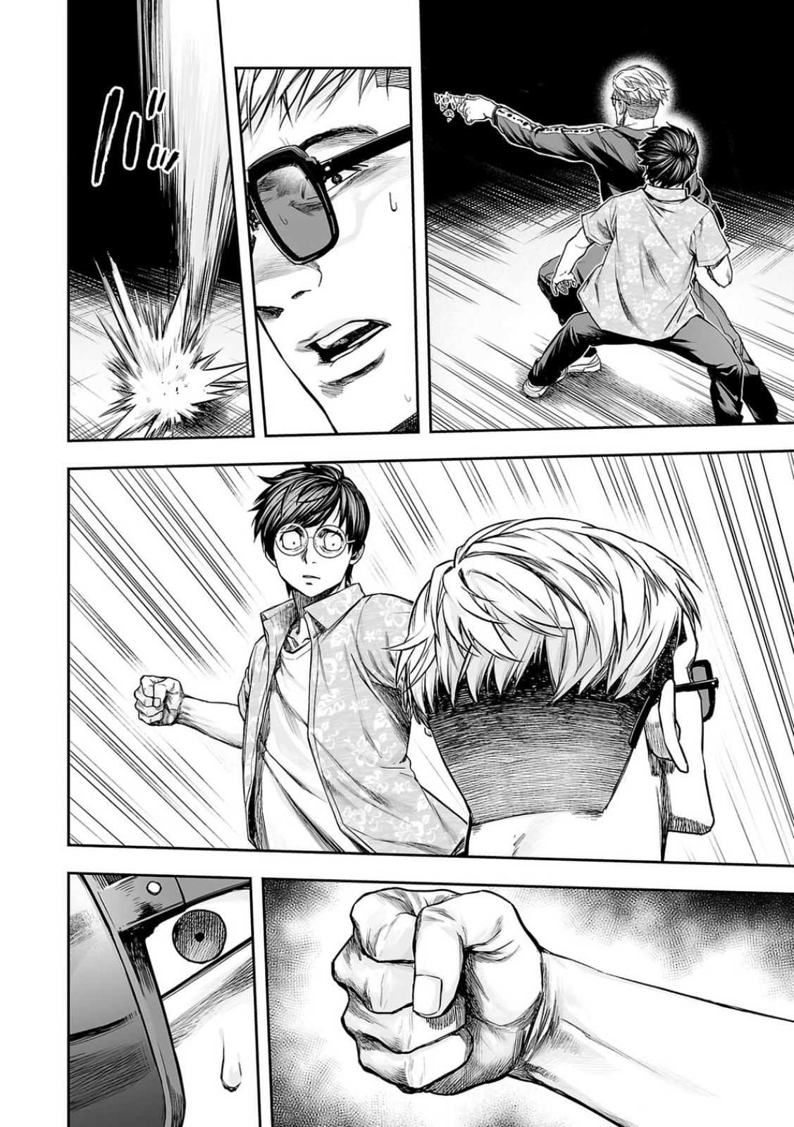 Read Tsuyoshi The One Who No One can Win Against EN Manga Online