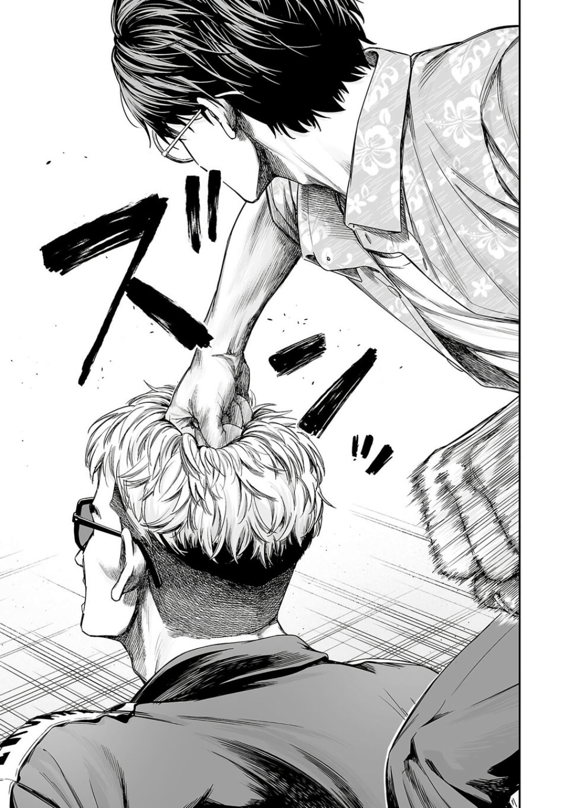 Read Tsuyoshi The One Who No One can Win Against EN Manga Online