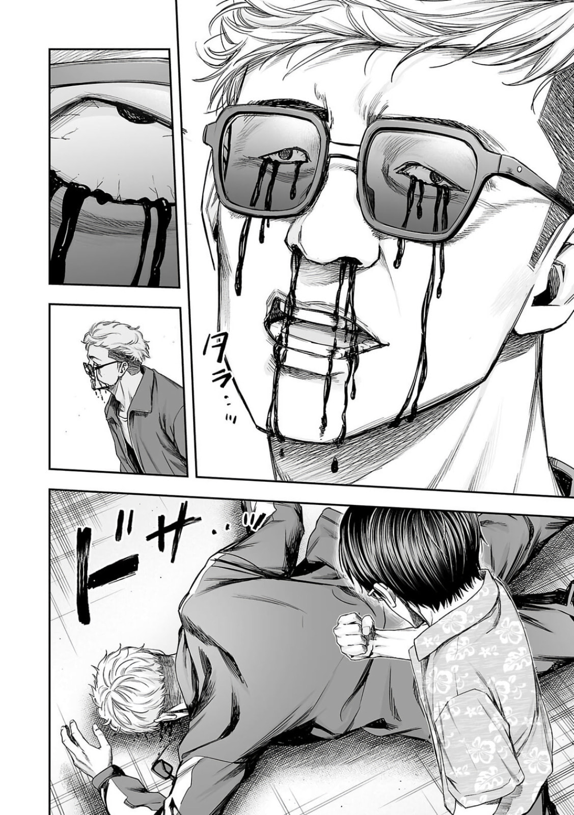 Read Tsuyoshi The One Who No One can Win Against EN Manga Online