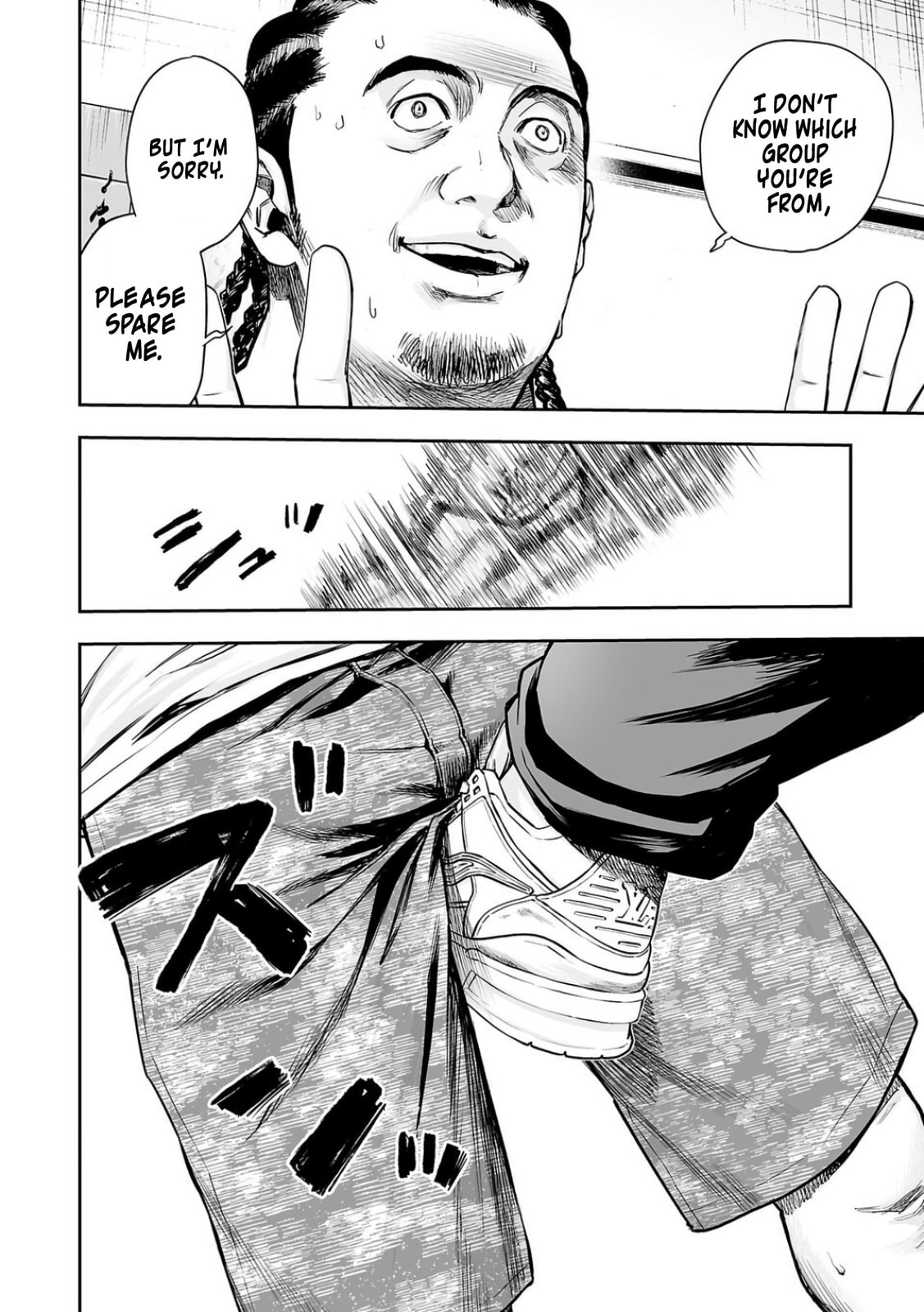 Read Tsuyoshi The One Who No One can Win Against EN Manga Online