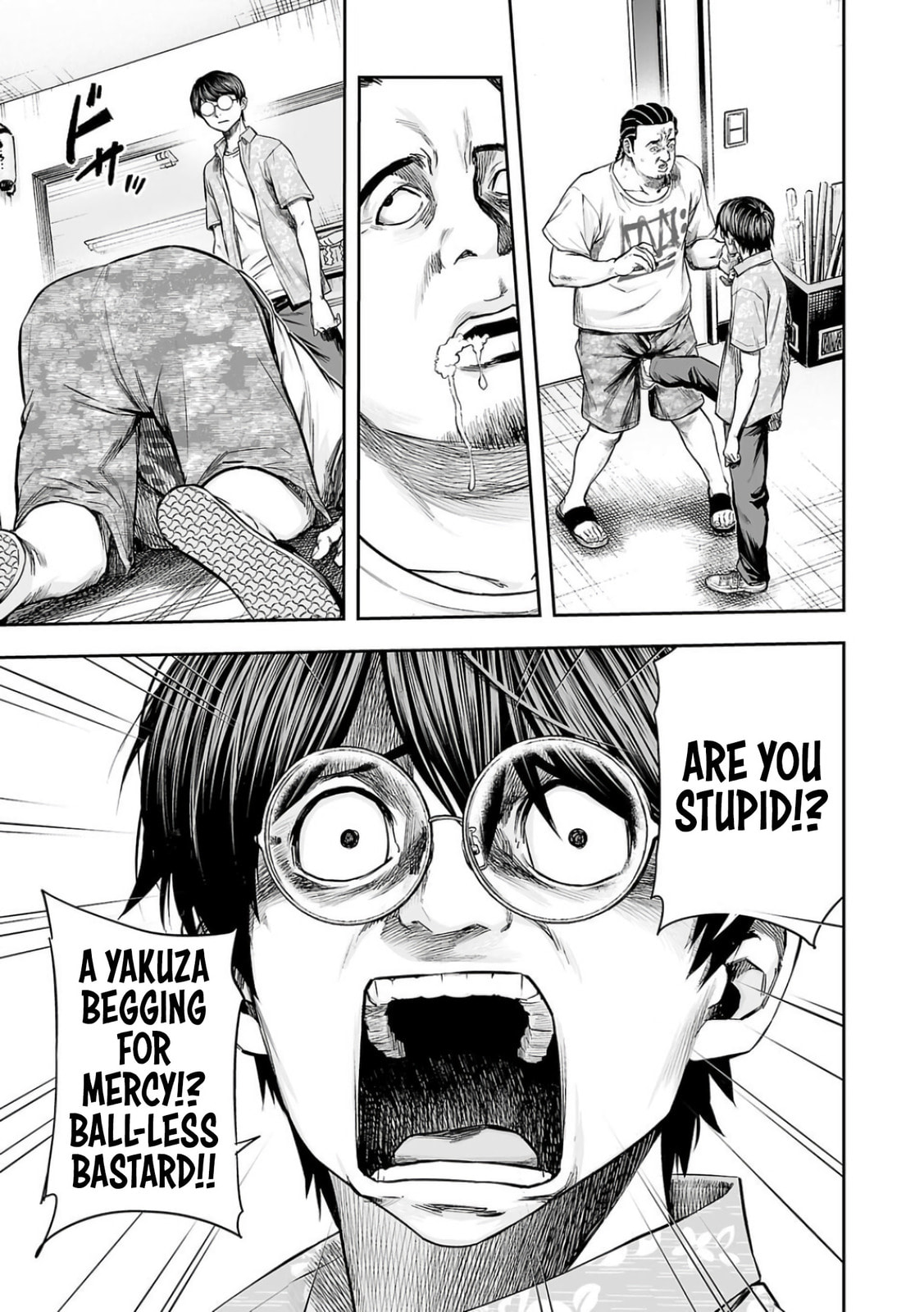 Read Tsuyoshi The One Who No One can Win Against EN Manga Online