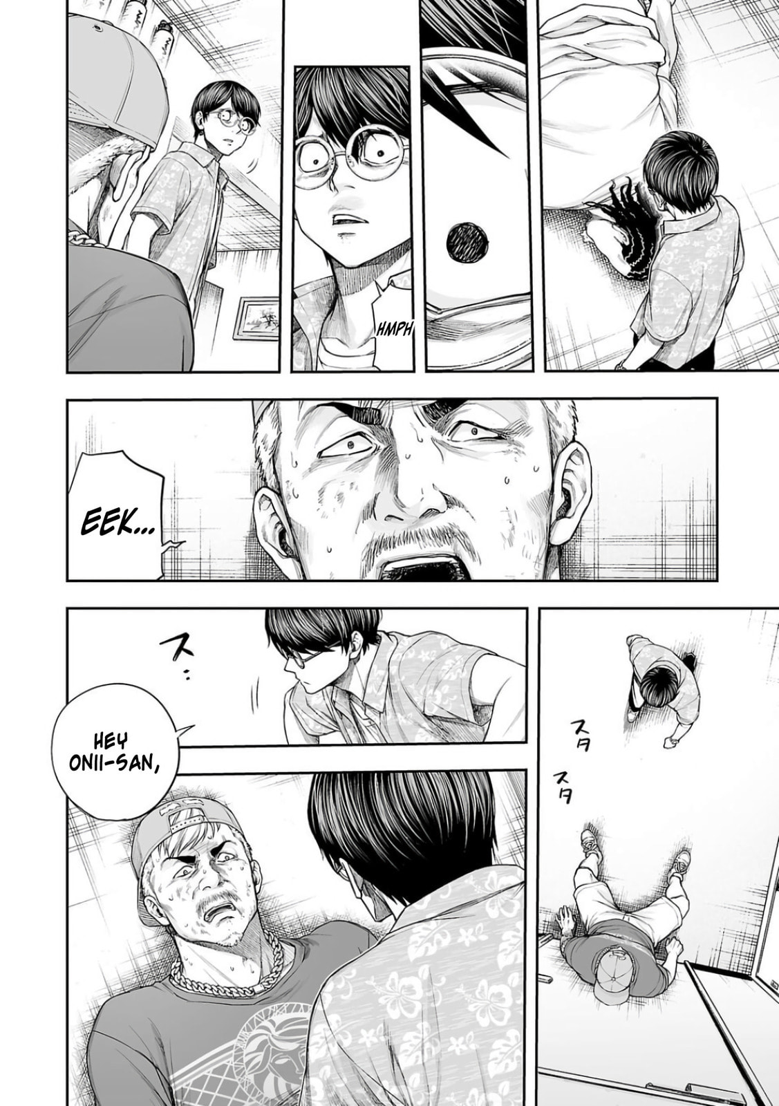 Read Tsuyoshi The One Who No One can Win Against EN Manga Online