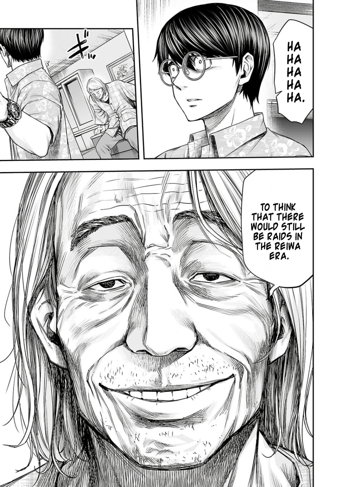 Read Tsuyoshi The One Who No One can Win Against EN Manga Online