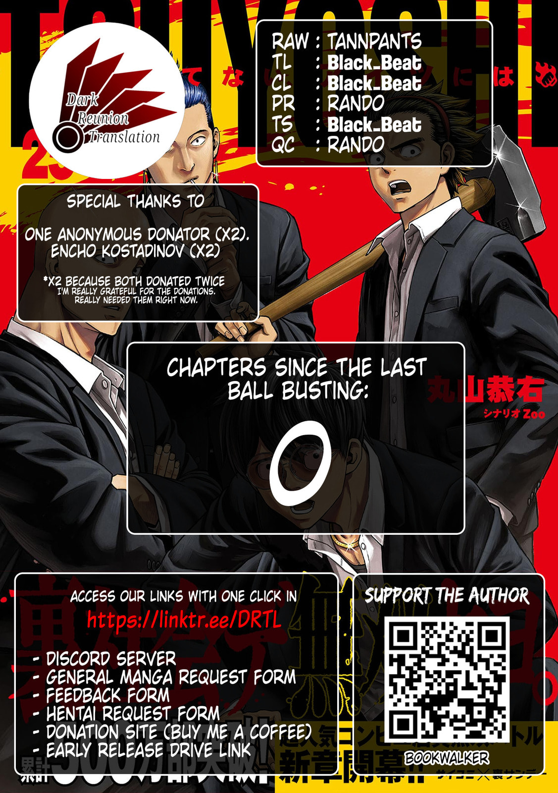 Read Tsuyoshi The One Who No One can Win Against EN Manga Online