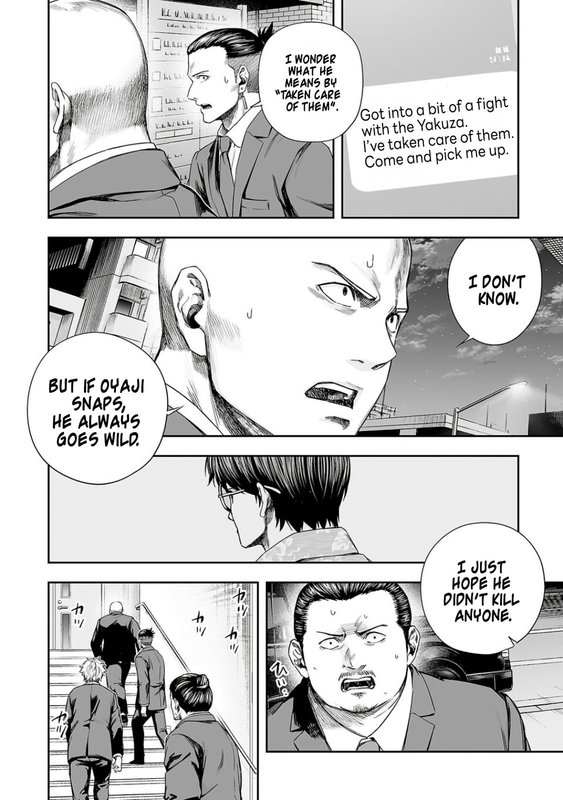 Read Tsuyoshi The One Who No One can Win Against EN Manga Online