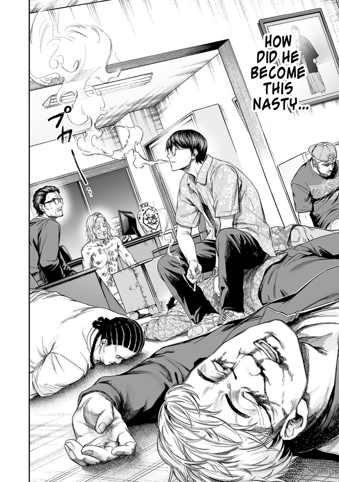Read Tsuyoshi The One Who No One can Win Against EN Manga Online