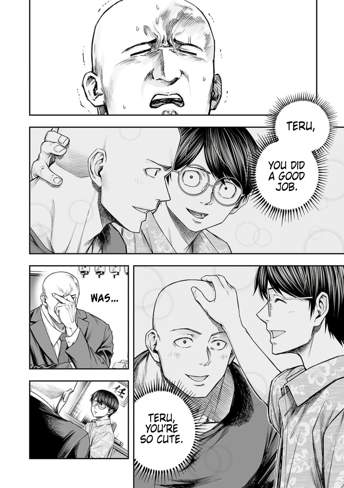 Read Tsuyoshi The One Who No One can Win Against EN Manga Online