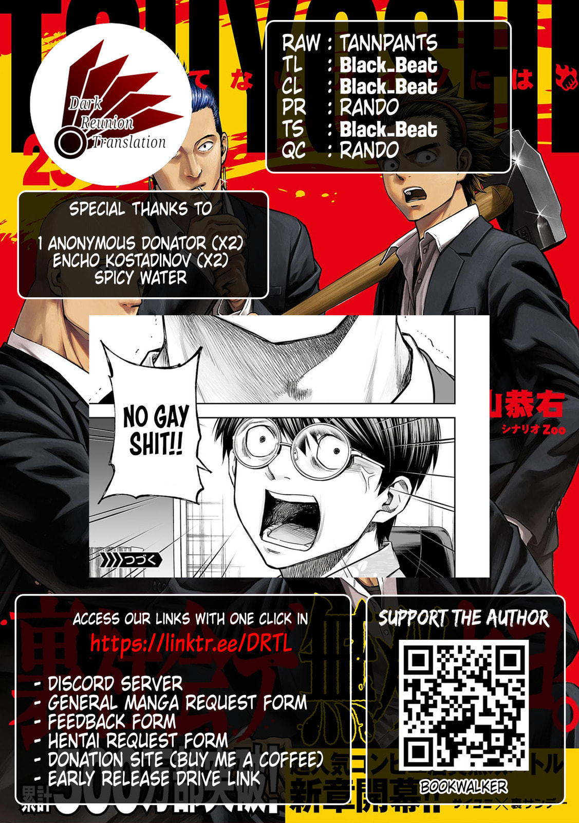 Read Tsuyoshi The One Who No One can Win Against EN Manga Online