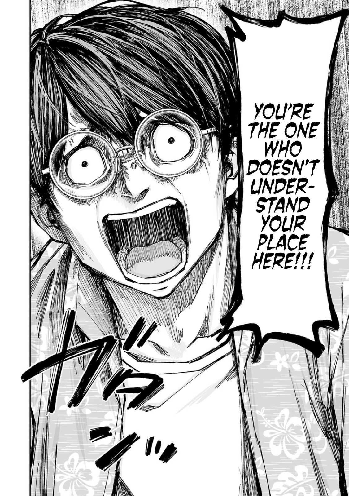 Read Tsuyoshi The One Who No One can Win Against EN Manga Online