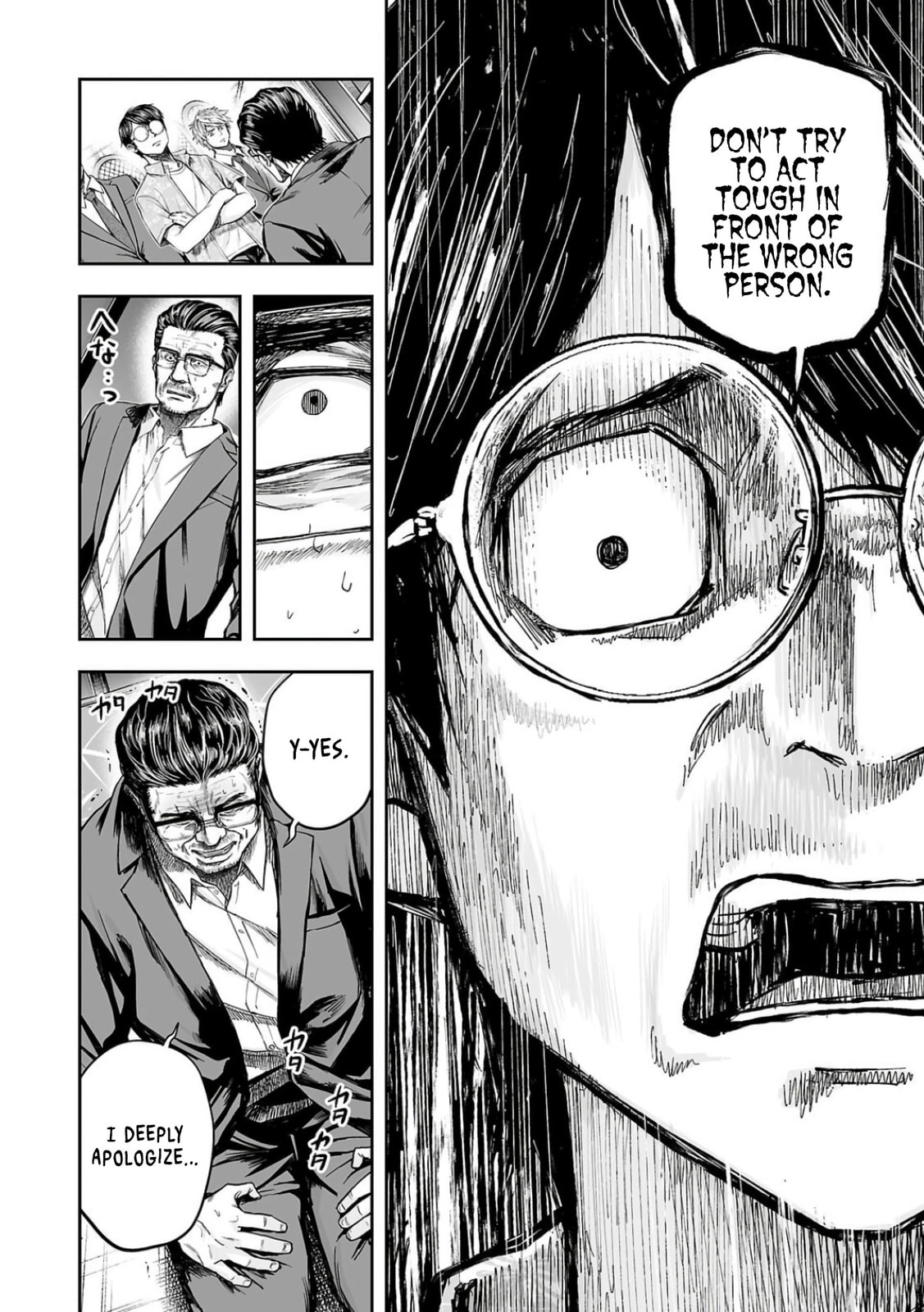 Read Tsuyoshi The One Who No One can Win Against EN Manga Online