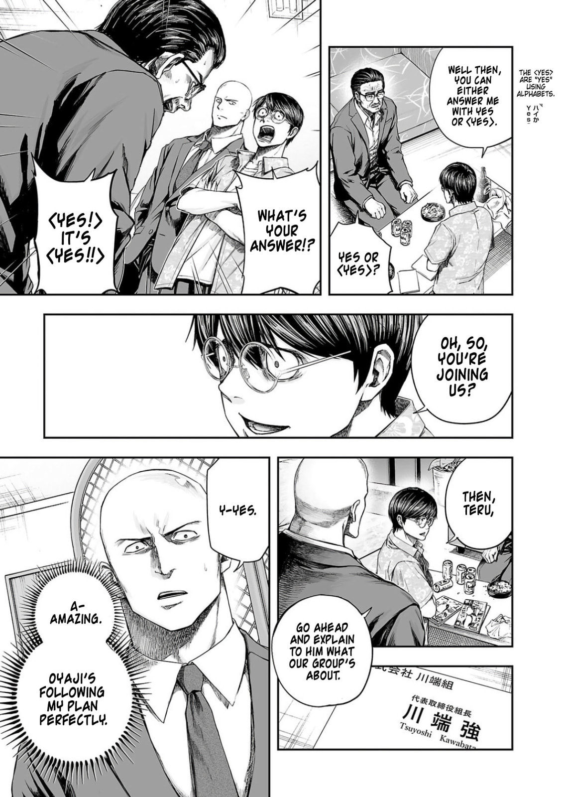 Read Tsuyoshi The One Who No One can Win Against EN Manga Online