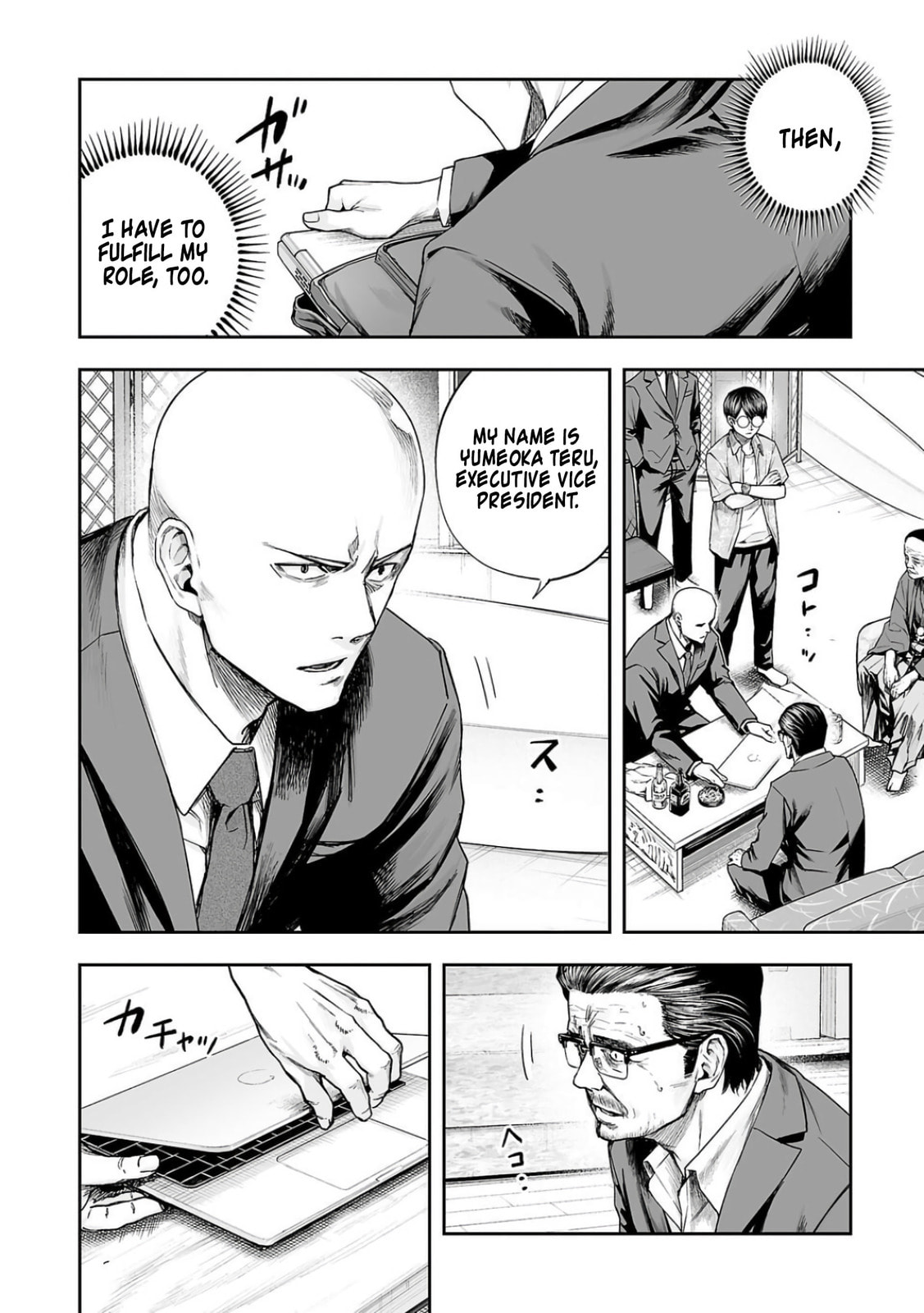 Read Tsuyoshi The One Who No One can Win Against EN Manga Online