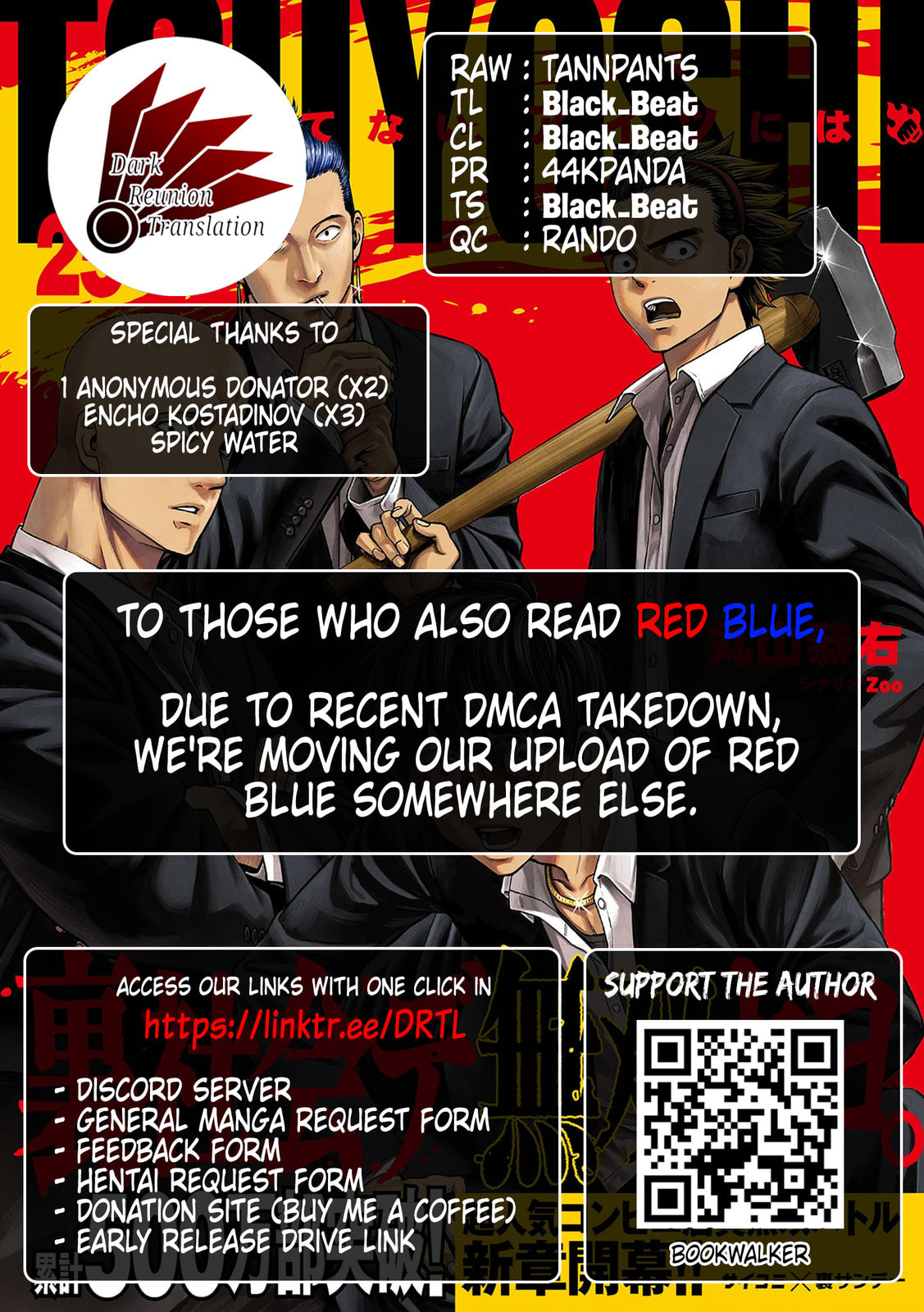 Read Tsuyoshi The One Who No One can Win Against EN Manga Online