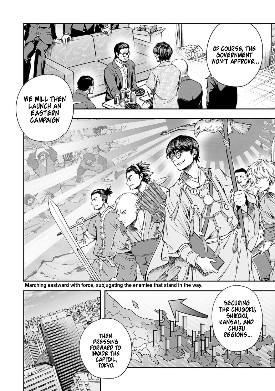 Read Tsuyoshi The One Who No One can Win Against EN Manga Online