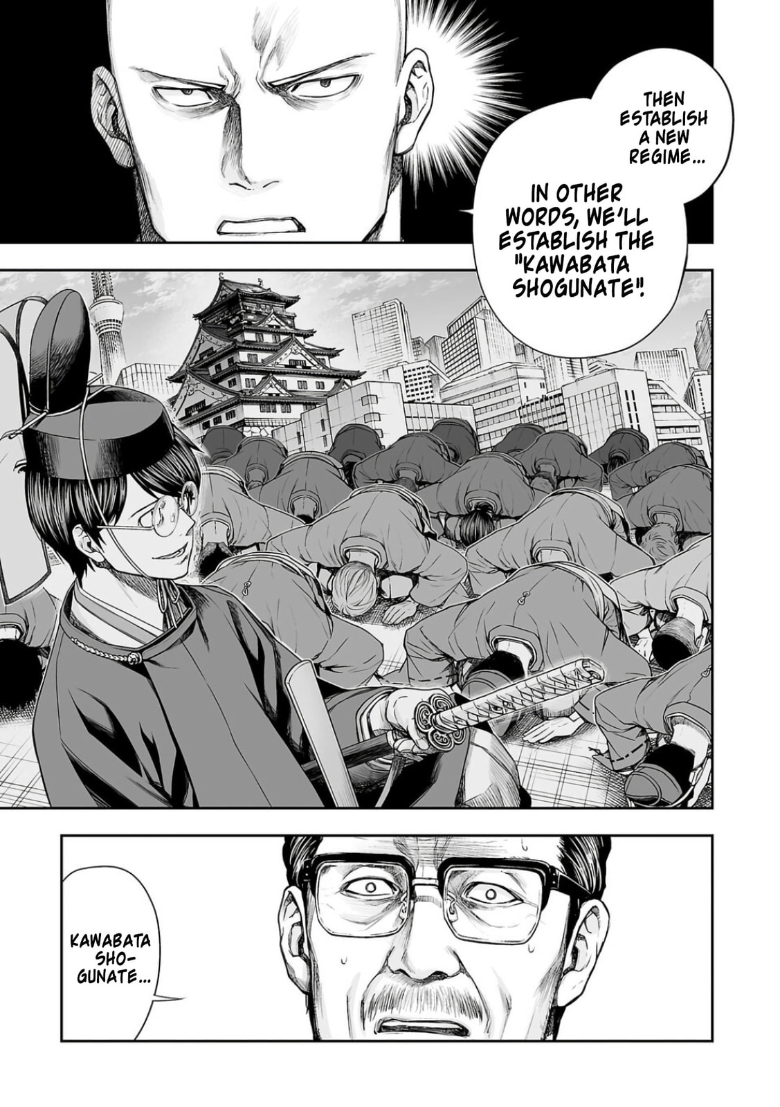Read Tsuyoshi The One Who No One can Win Against EN Manga Online