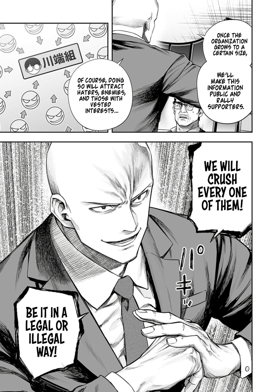 Read Tsuyoshi The One Who No One can Win Against EN Manga Online