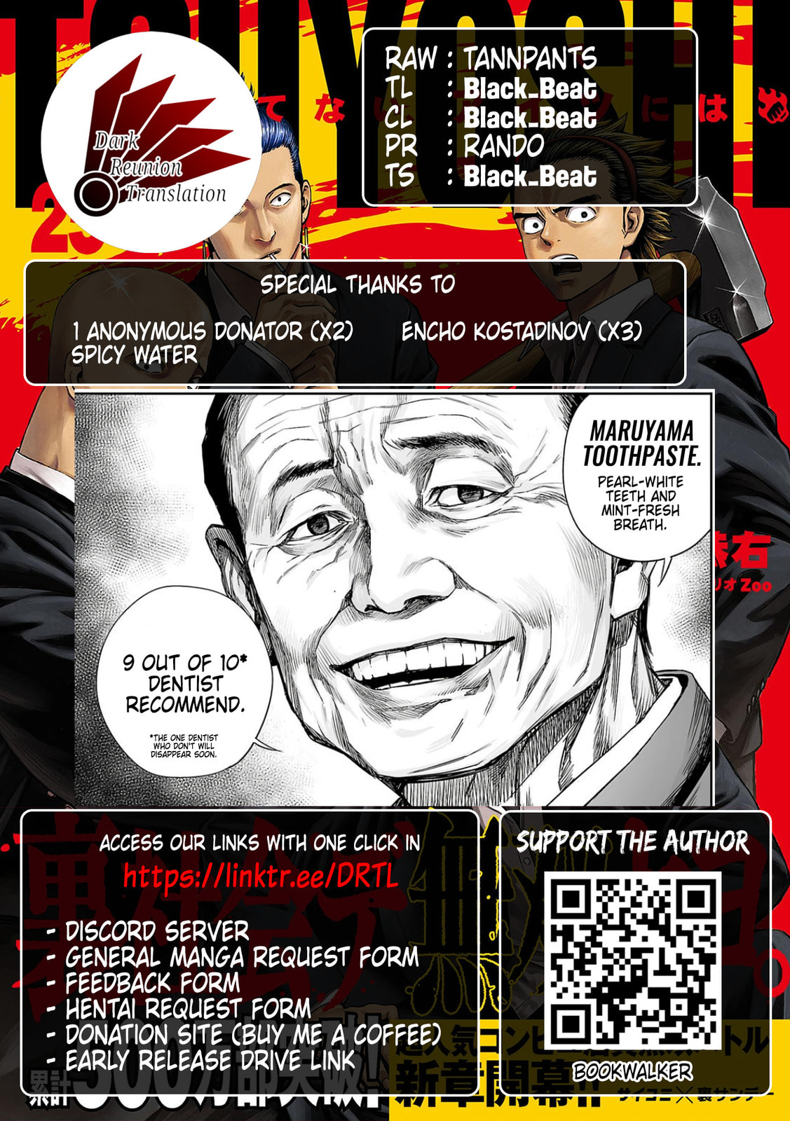 Read Tsuyoshi The One Who No One can Win Against EN Manga Online