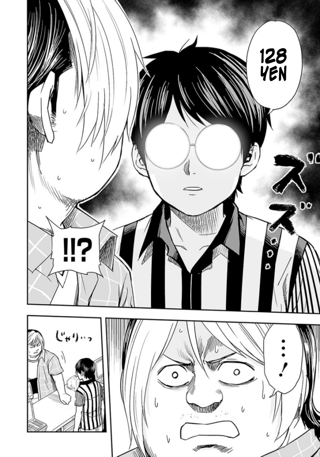 Read Tsuyoshi The One Who No One can Win Against EN Manga Online
