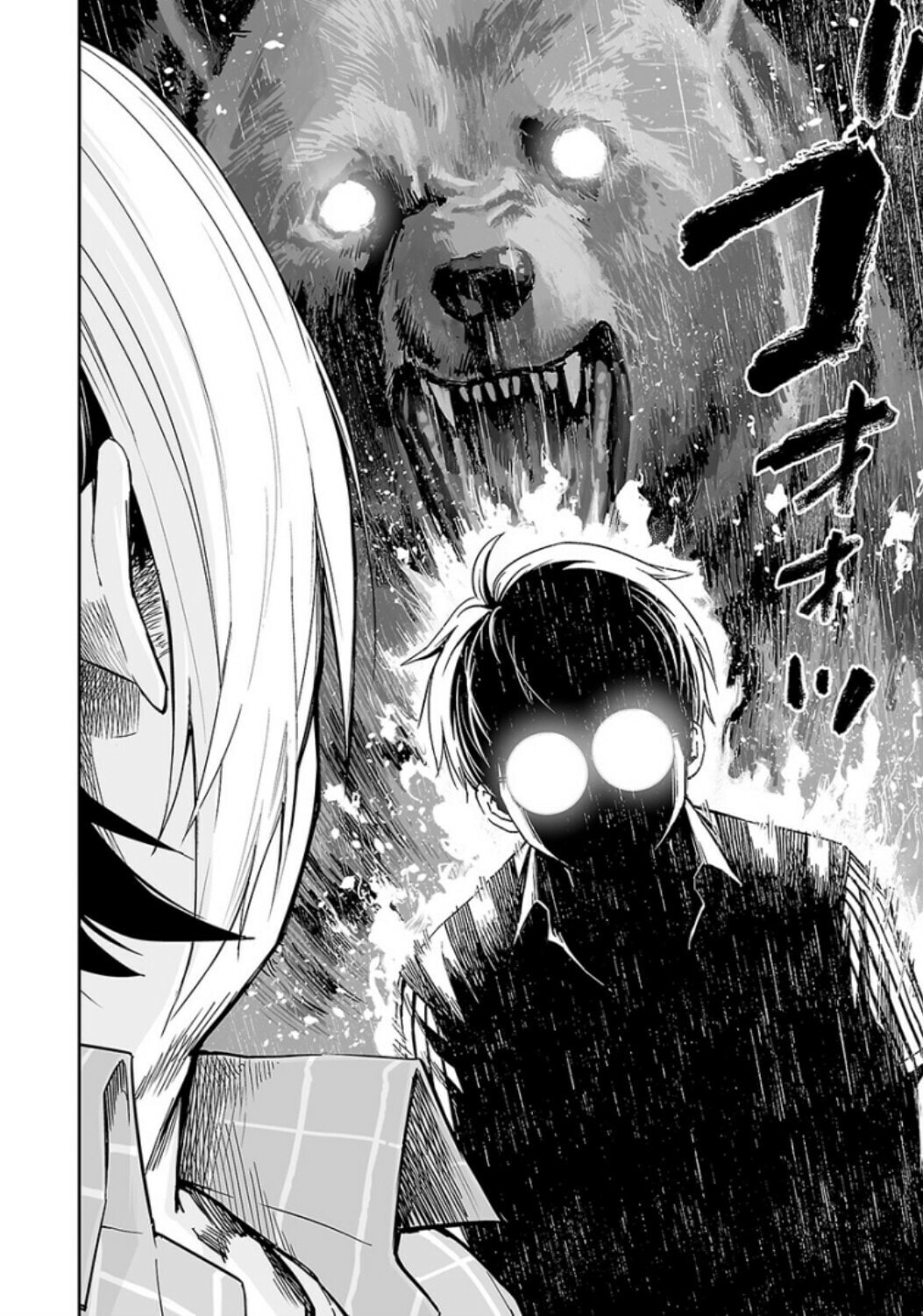 Read Tsuyoshi The One Who No One can Win Against EN Manga Online
