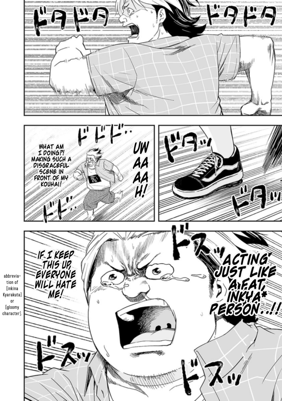 Read Tsuyoshi The One Who No One can Win Against EN Manga Online