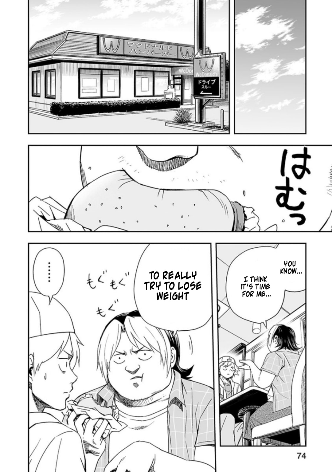 Read Tsuyoshi The One Who No One can Win Against EN Manga Online