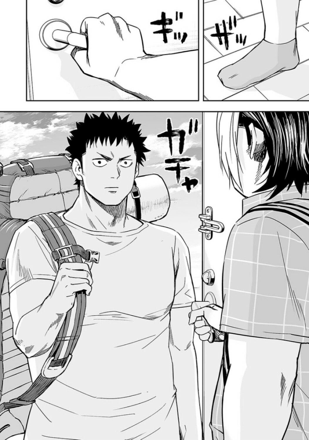 Read Tsuyoshi The One Who No One can Win Against EN Manga Online