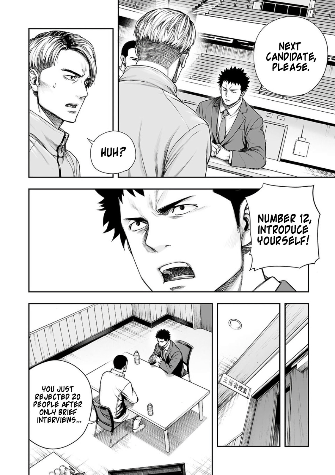 Read Tsuyoshi The One Who No One can Win Against EN Manga Online
