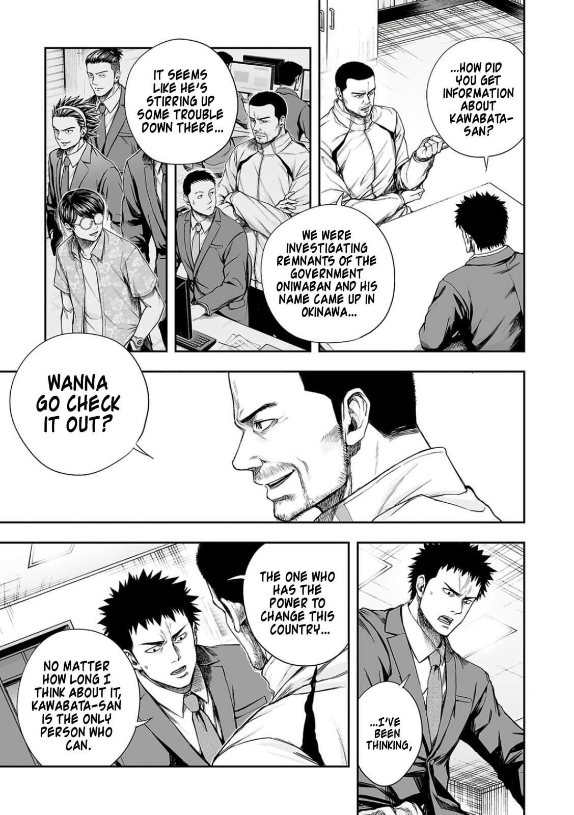 Read Tsuyoshi The One Who No One can Win Against EN Manga Online