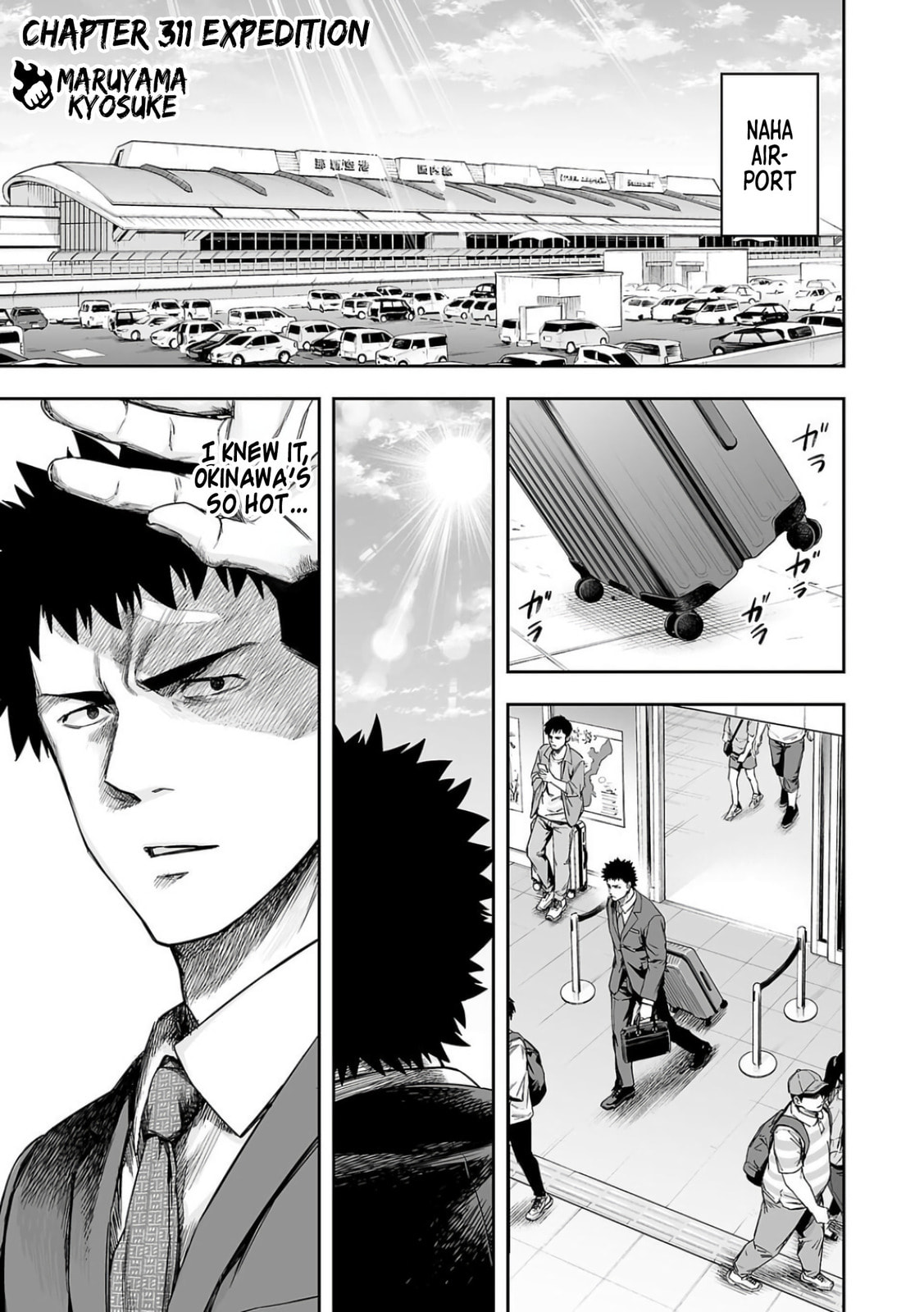 Read Tsuyoshi The One Who No One can Win Against EN Manga Online