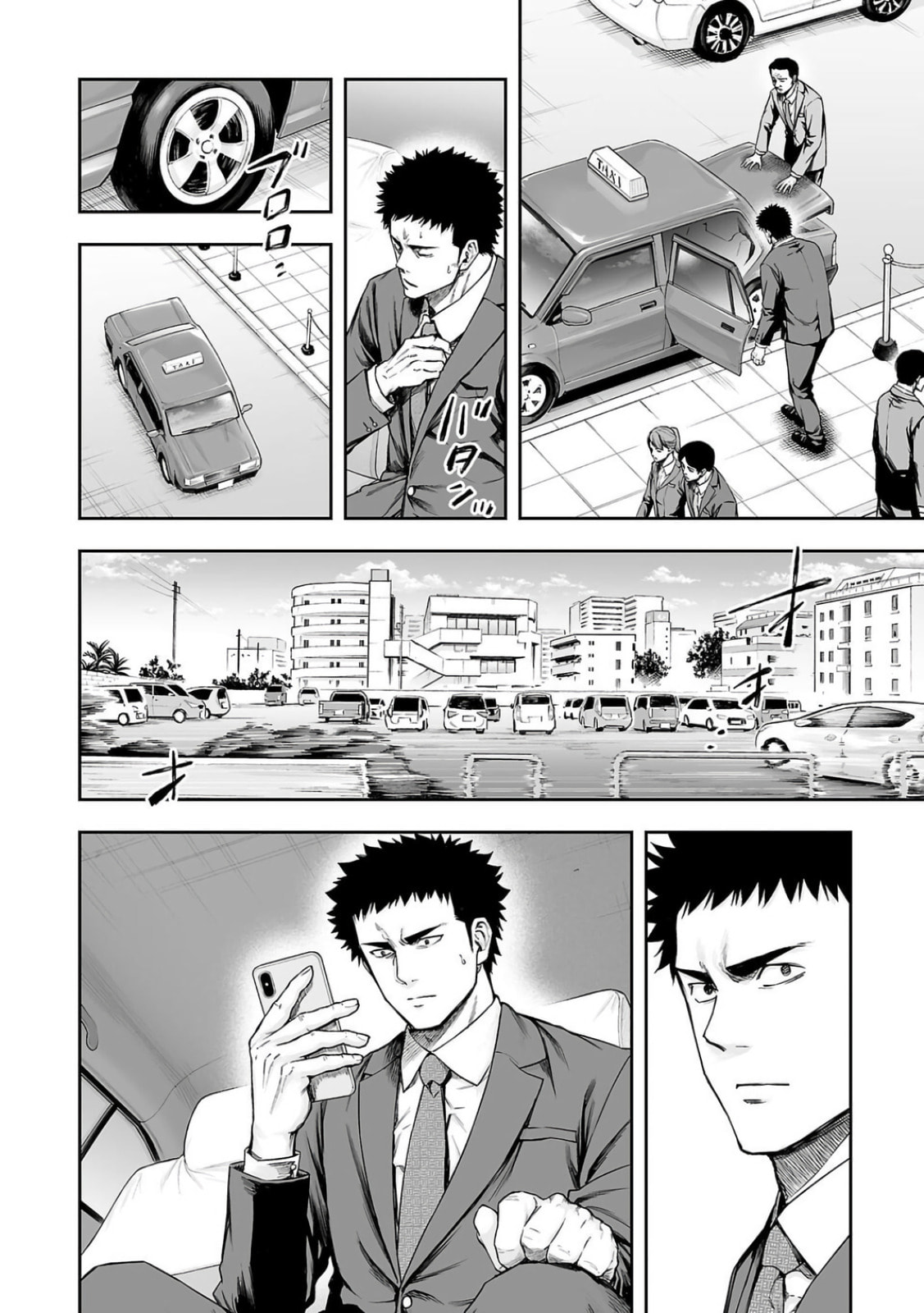 Read Tsuyoshi The One Who No One can Win Against EN Manga Online