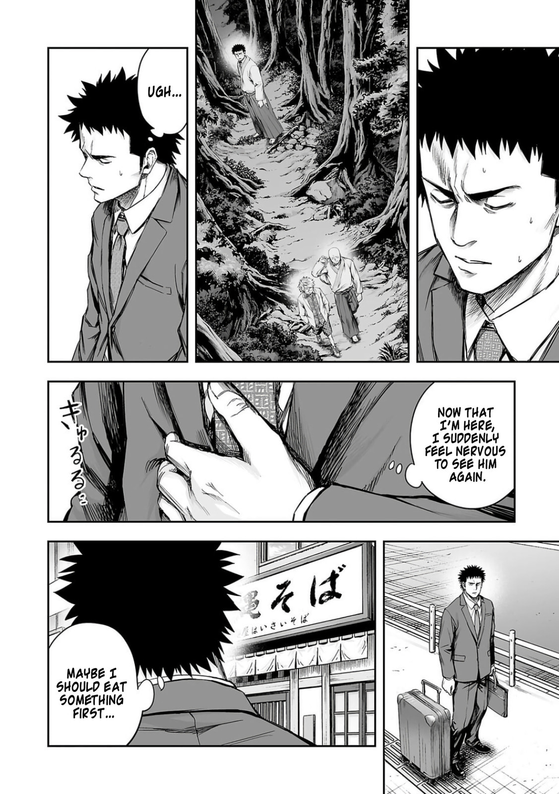 Read Tsuyoshi The One Who No One can Win Against EN Manga Online