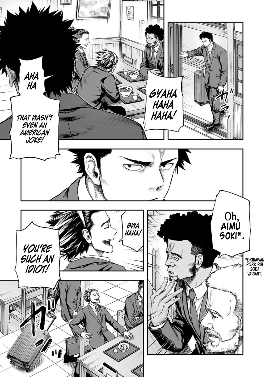Read Tsuyoshi The One Who No One can Win Against EN Manga Online