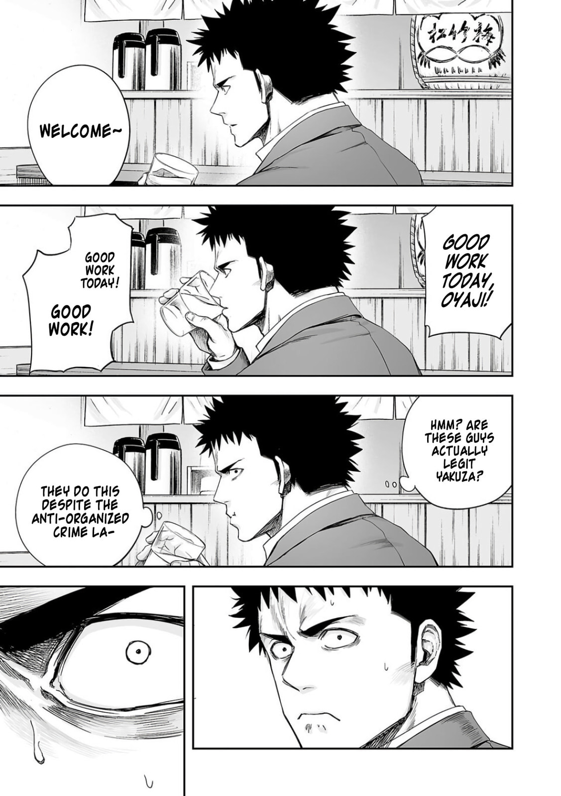 Read Tsuyoshi The One Who No One can Win Against EN Manga Online