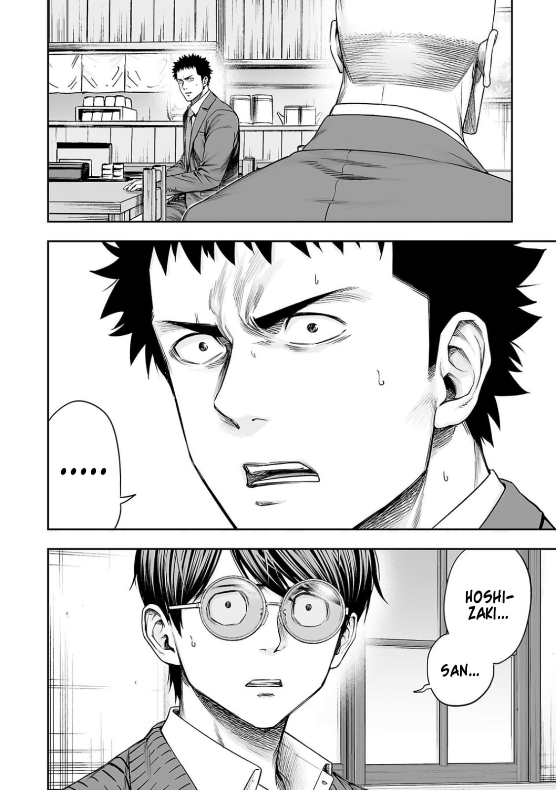 Read Tsuyoshi The One Who No One can Win Against EN Manga Online